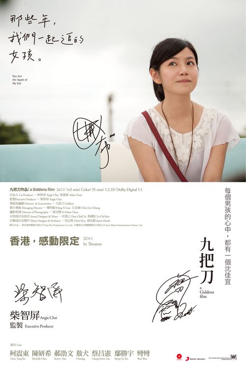 亚利桑那州立大学文凭毕业证哪里可以做假的